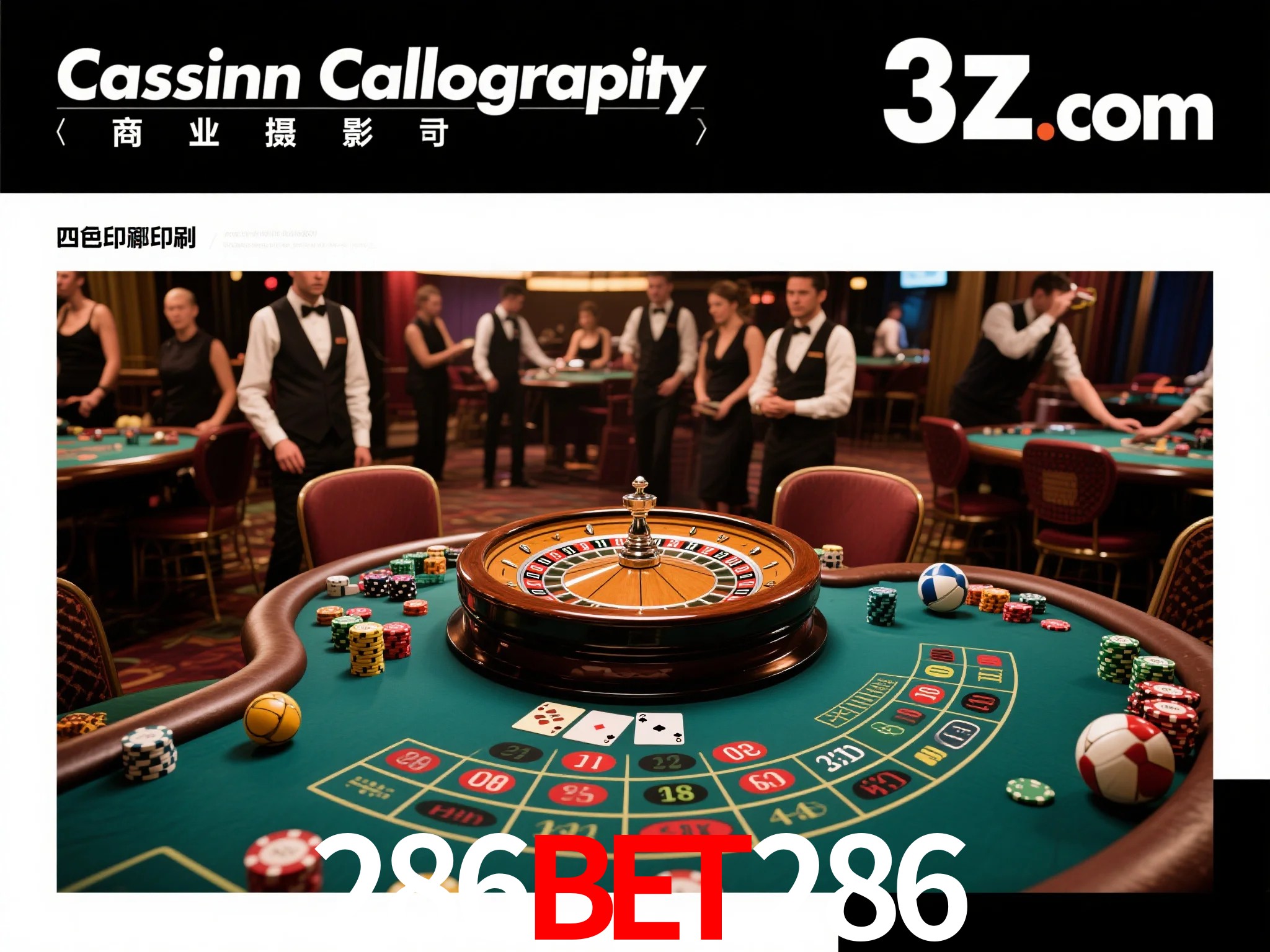 slot-img